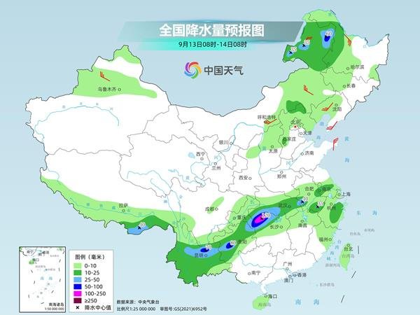 全国最大的配资公司 周末我国暴雨范围缩减 下周北方气温将大面积创下半年来新低